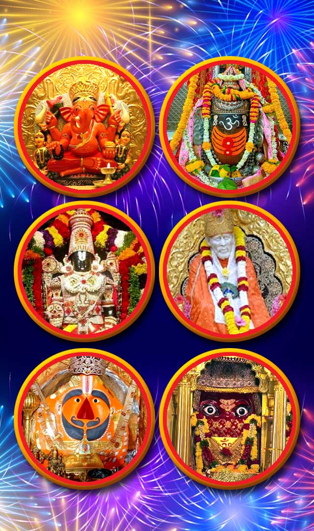 New Year 2023: આ મંદિરોમાં દર્શન કરી કરો નવા વર્ષની શરૂઆત 