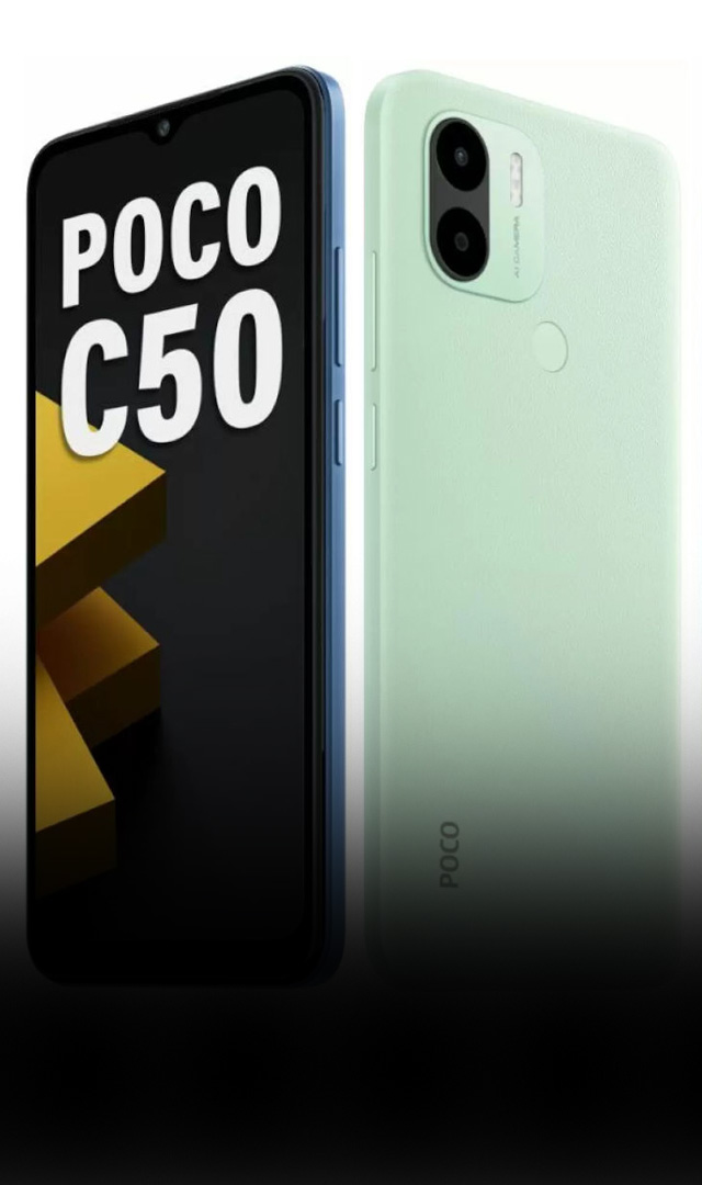 POCO C50 : 5000mAh બેટરી અને 8MP કેમરાવાળુ વર્ષનુ સૌથી સસ્તુ સ્માર્ટફોન 