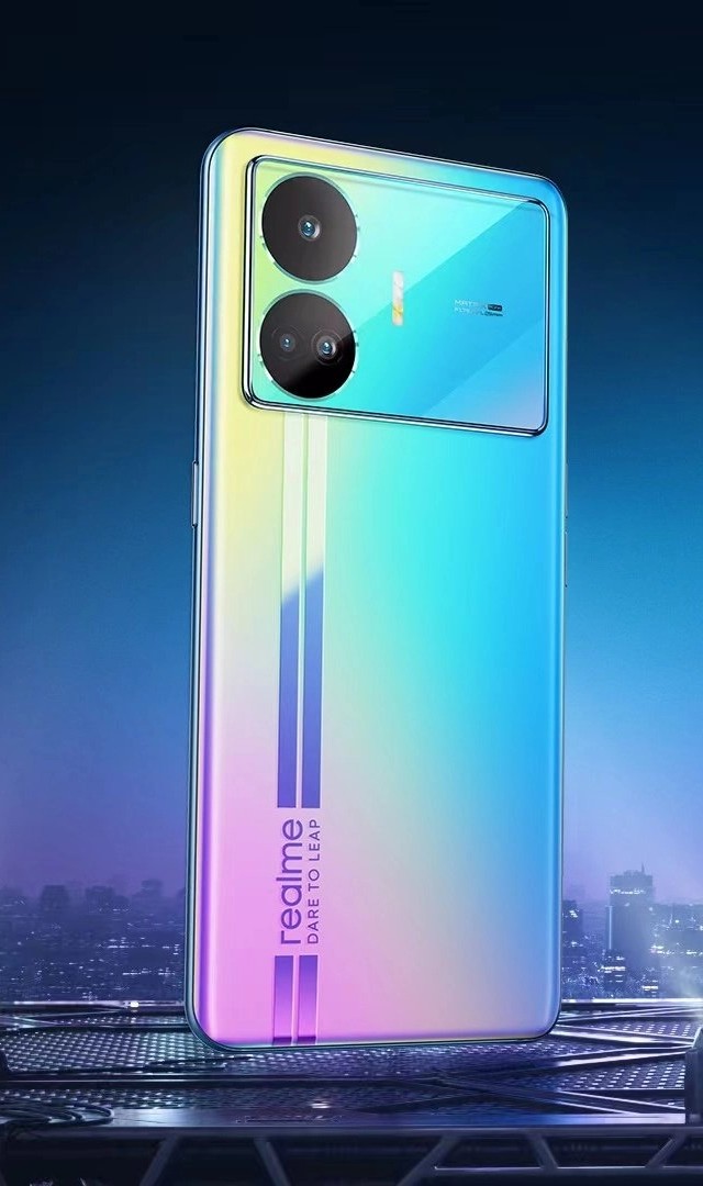 Realme GT Neo 5 SE : રિયલમીનો સૌથી સસ્તો સ્માર્ટફોન, ફીચર્સ ઉડાવી દેશે હોશ 