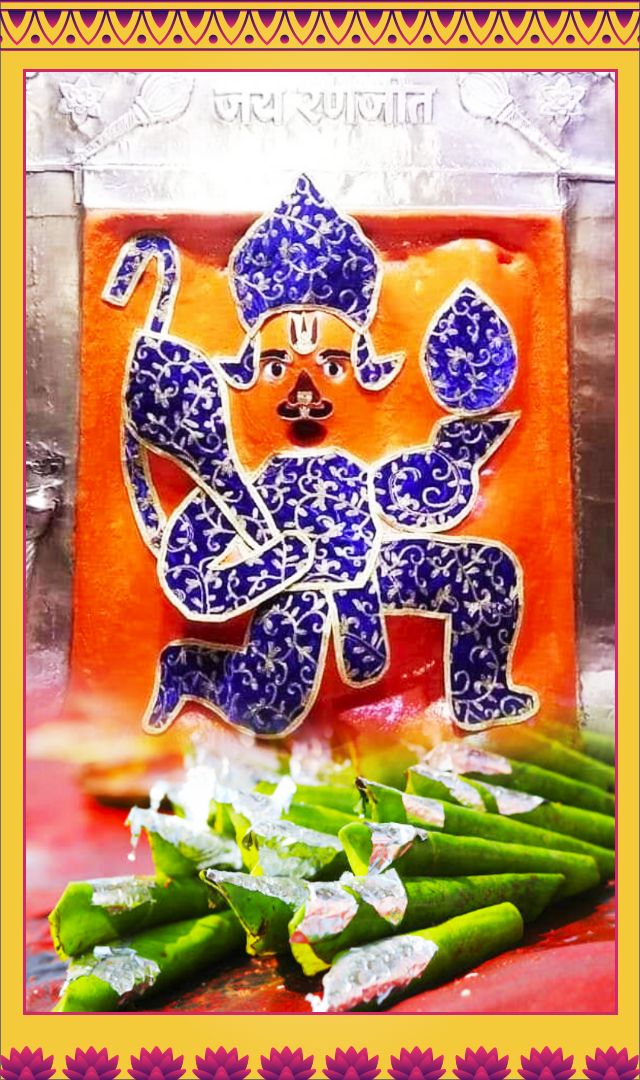 हनुमानजी को क्यों अर्पित करते हैं पान का बीड़ा