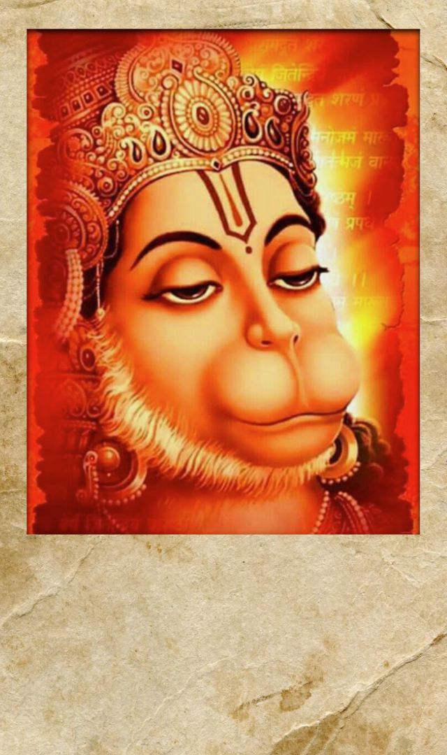 श्री हनुमान जी के 12 चमत्कारी नाम 