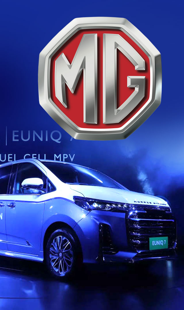 Euniq 7 : हाइड्रोजन फ्यूल-सेल वाली कार, 600 KM का मिलेगा माइलेज, हवा को भी करेगी साफ