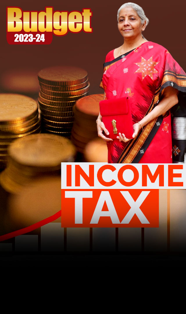 Union Budget 2023 : अब कितना लगेगा आपको इनकम टैक्स