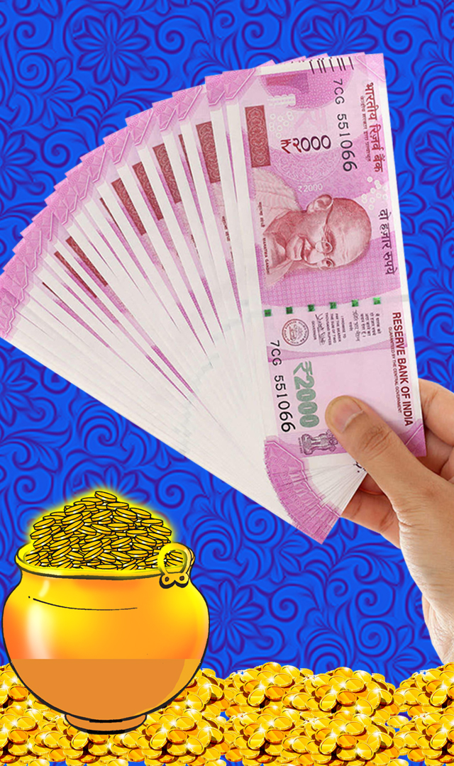 कामिका एकादशी के उपाय, धनवान बनाए