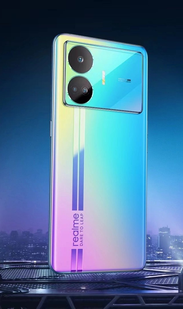 Realme GT Neo 5 SE : रियलमी का सबसे सस्ता स्मार्टफोन, फीचर्स उड़ा देंगे होश