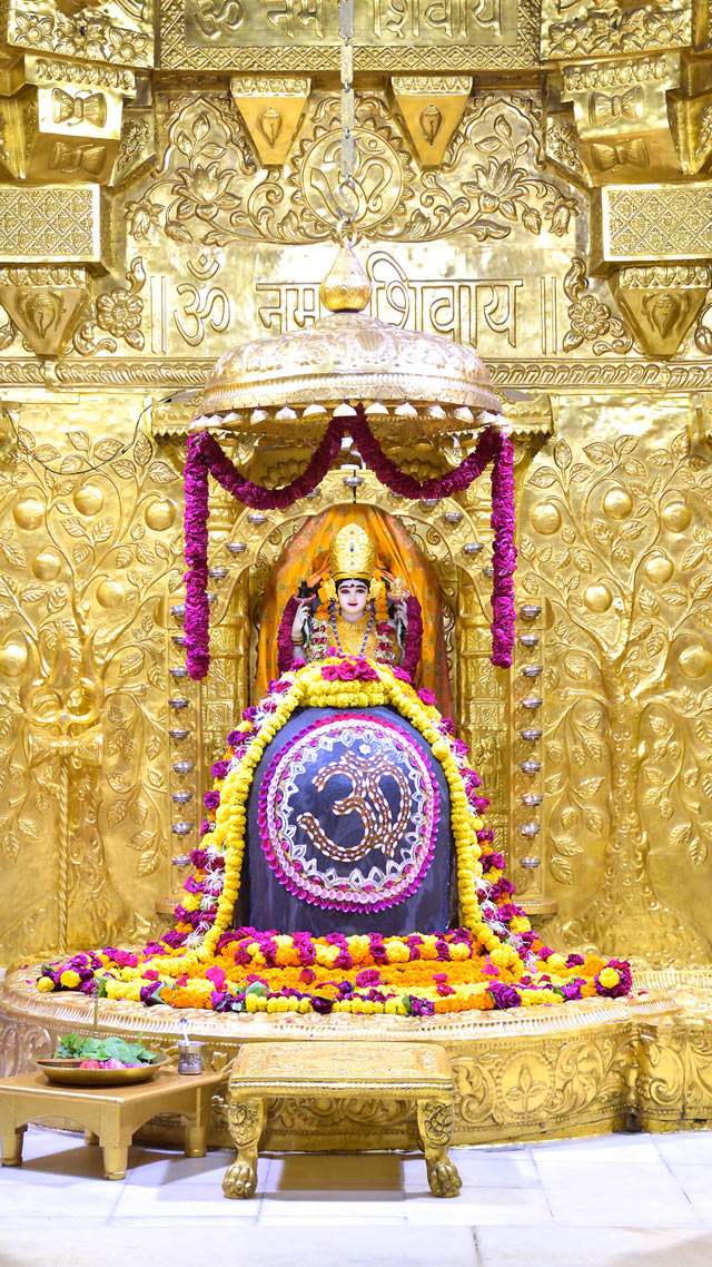 शिव जी को न चढ़ाएं ये 6 चीजें