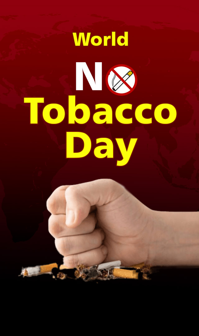 World No Tobacco Day पर जानिए 10 खास तथ्य