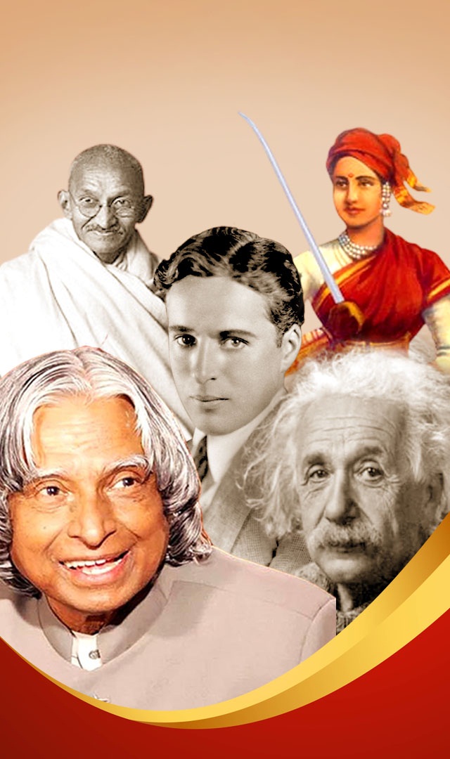 दुनिया के महान लोगों के अंतिम शब्द