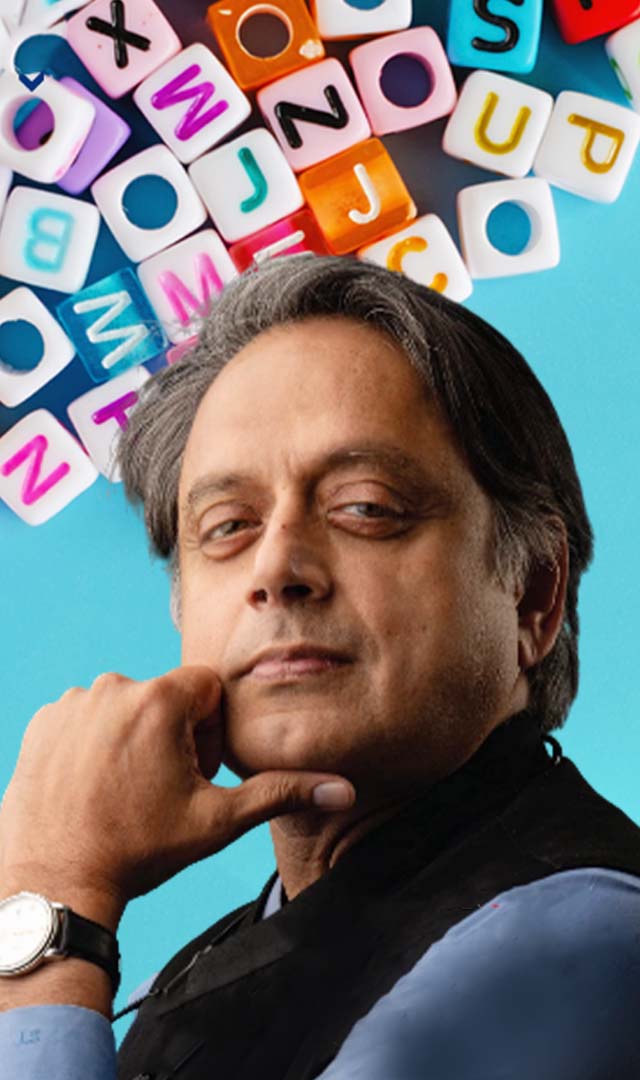 शशि थरूर के ये 7 कठिन इंग्लिश शब्द रहे हैं चर्चा में