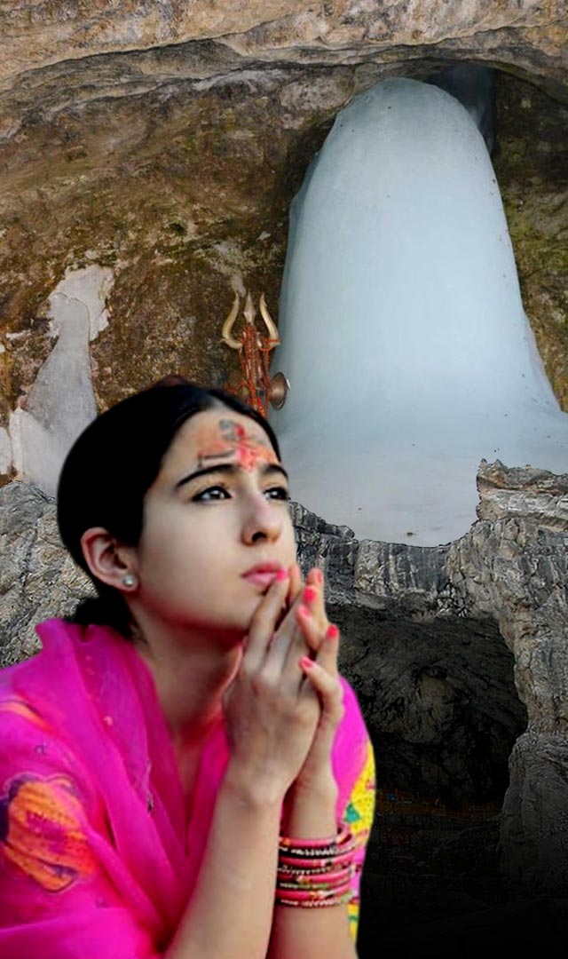 बाबा अमरनाथ के दरबार में सारा अली खान । Sara Ali Khan