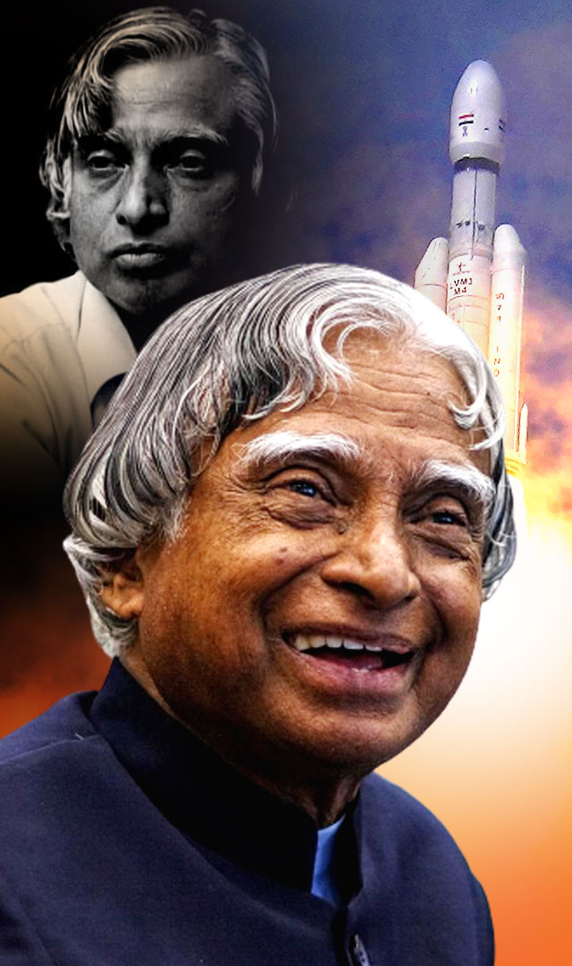 डॉ एपीजे अब्दुल कलाम के 8 बेहतरीन कोट्स