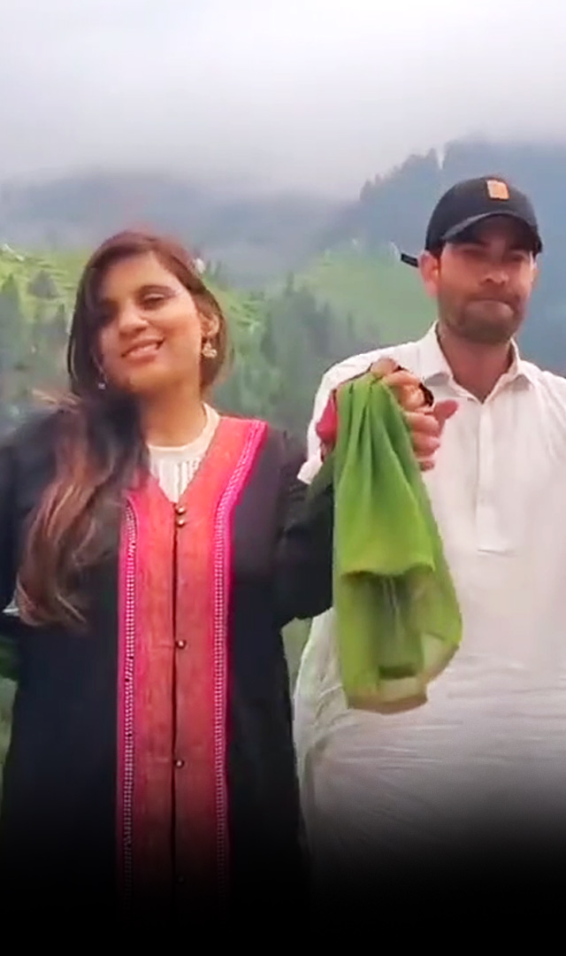 Anju की असलियत का खुलासा करेगी MP Police की स्पेशल ब्रांच