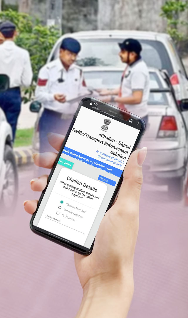 गाड़ी का चालान घर बैठे कैसे चेक करें