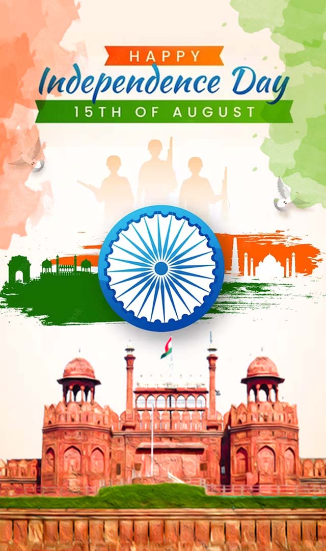 देश के पहले स्वतंत्रता दिवस से जुड़े रोचक तथ्य