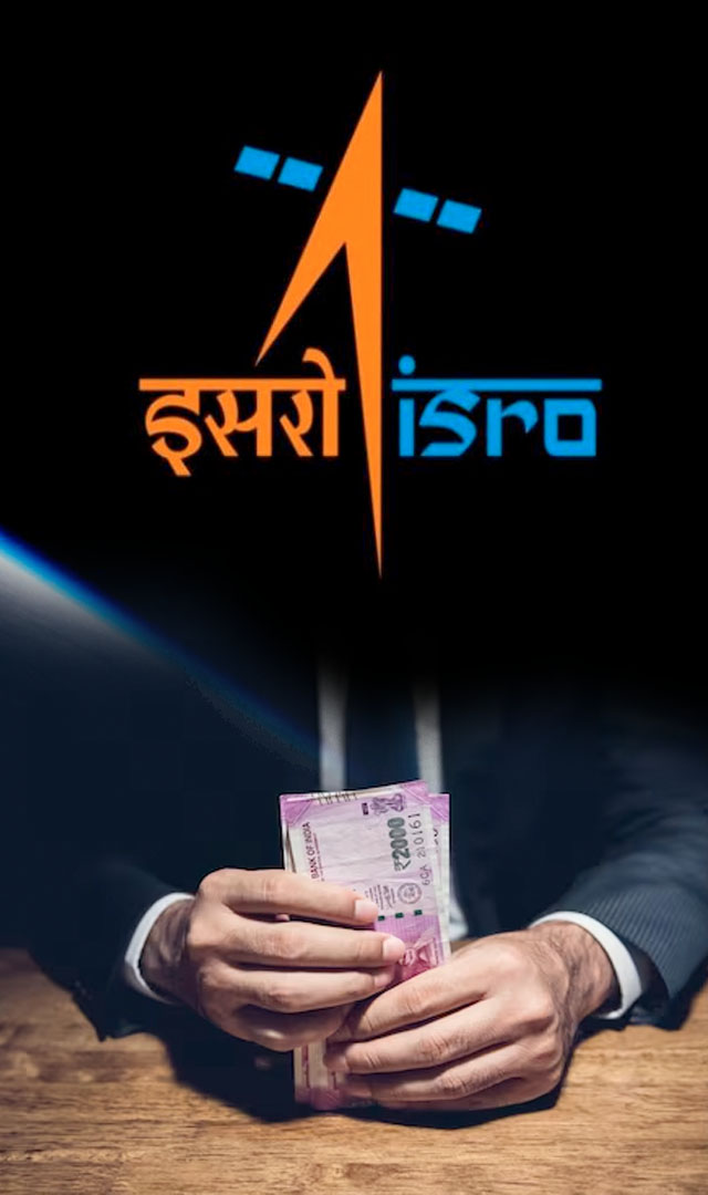 कितनी होती है ISRO वैज्ञानिकों की सैलरी