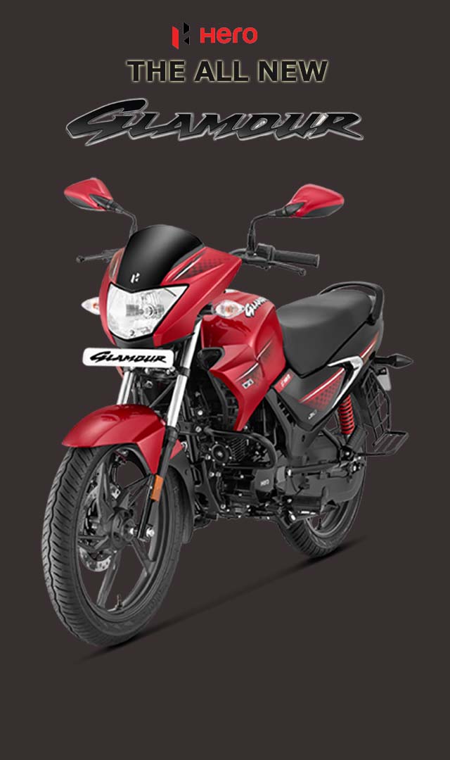 Hero Glamour : हीरो की नई 125CC 2023 ग्लैमर, 82,348 रुपए से शुरू होती   है कीमत, Digital Instrument Cluster के साथ जानिए क्या हैं नए फीचर्स