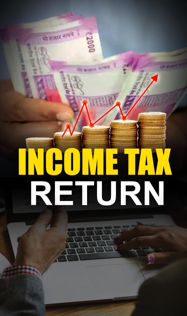 क्यों जरूरी है इनकम टैक्स रिटर्न? income tax return