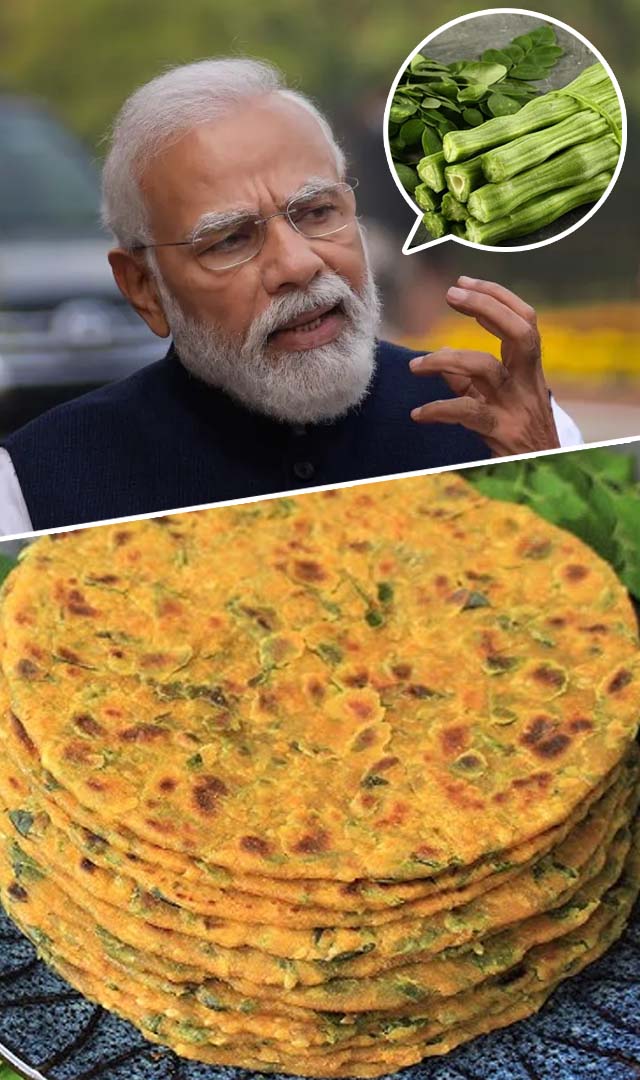 PM मोदी की स्पेशल रेसिपी सहजन का पराठा