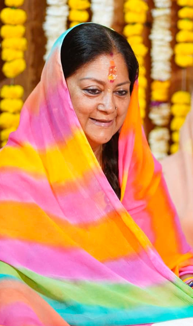 Vasundhara Raje :  BJP को भारी पड़ सकती है वसुंधरा राजे सिंधिया उपेक्षा