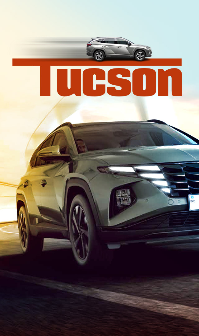 रडार वाली Hyundai Tucson, खुद ही लगाती है ब्रेक
