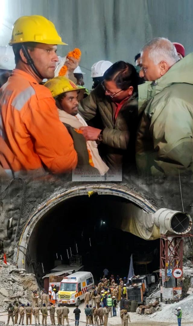 Silkyara Tunnel Rescue : 17 दिन, 41 मजदूर, उत्तराखंड टनल रेस्क्यू की पूरी  कहानी