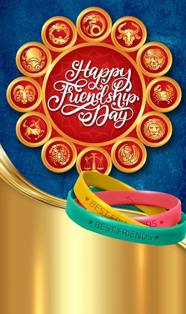 फ्रेंडशिप डे : राशि अनुसार दोस्तों को दें उपहार