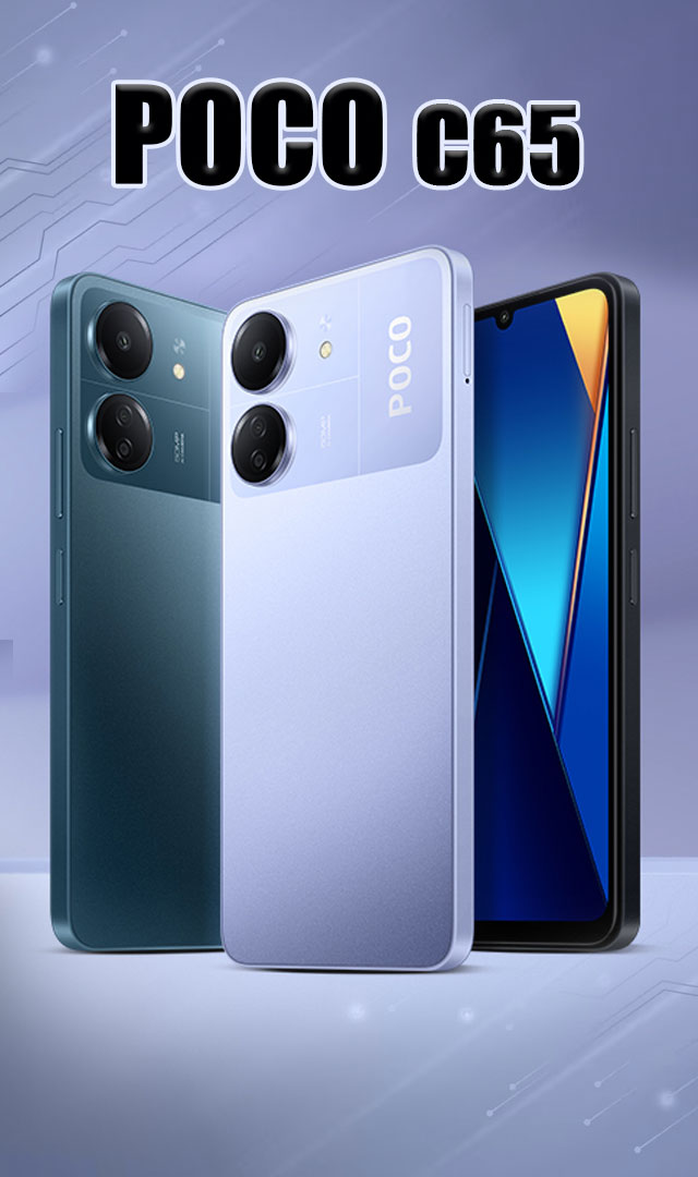 Poco C65 : 10000 से कम रह सकती है कीमत, धमाका कर देंगे फीचर्स
