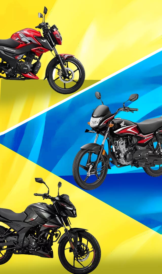 सस्ती बाइक्स : माइलेज और लुक से 2023 में मचाया धमाल