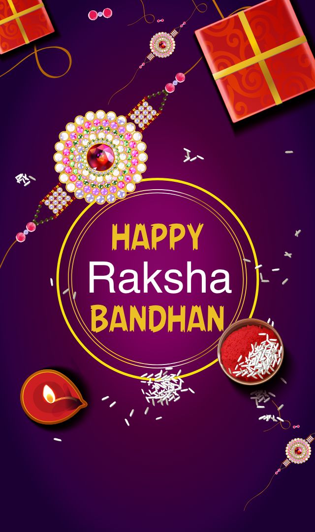 कैसे मनाएं रक्षाबंधन? सरल विधि