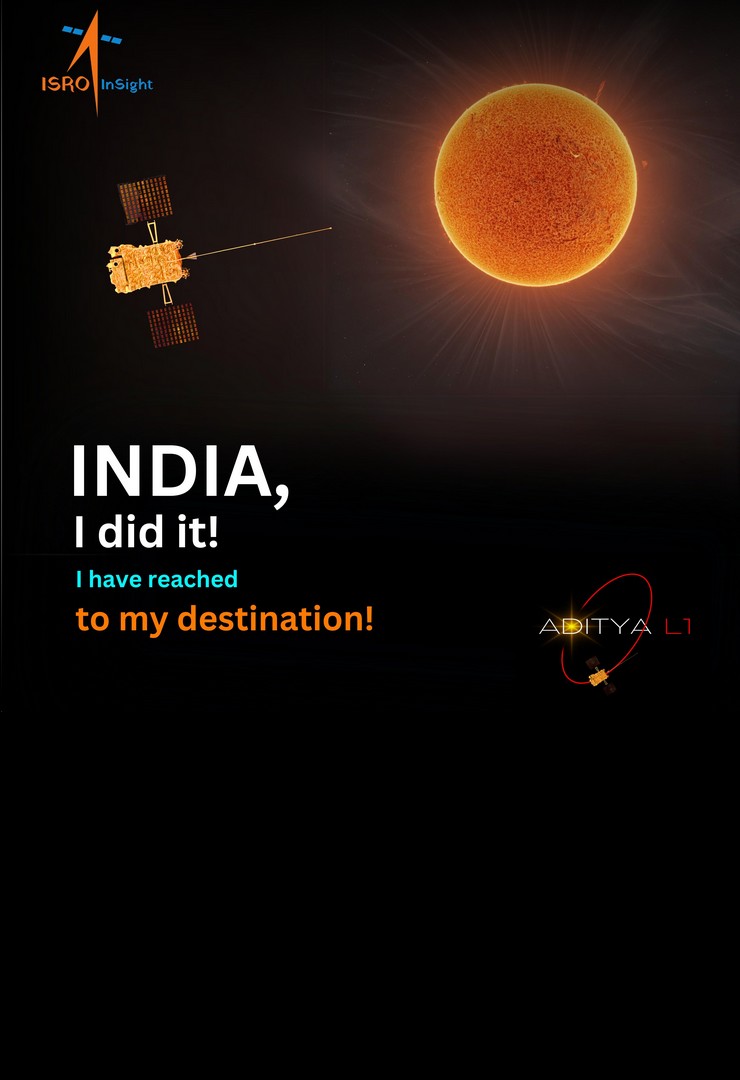  Aditya L1 का सूर्य को हेलो, ISRO ने रचा इतिहास