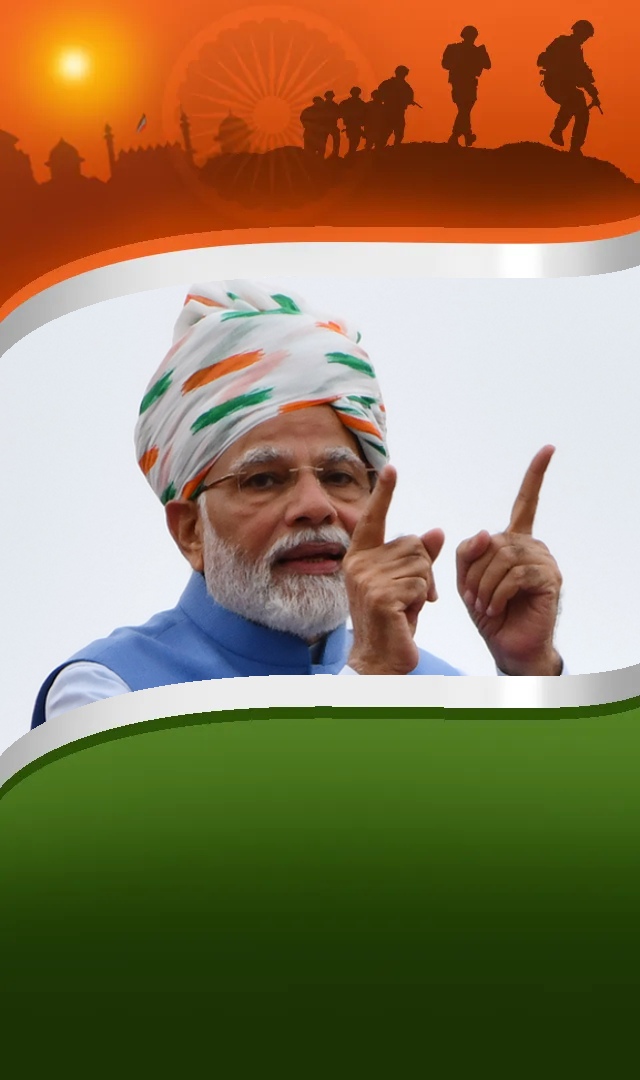 नरेन्द्र मोदी के भाषण की 10 बड़ी बातें