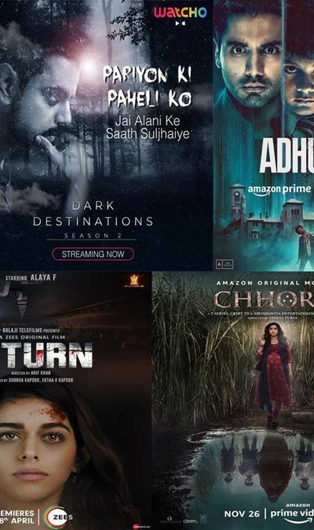 इन हॉरर सीरीज और मूवी को देख उड़ जाएगी नींद 