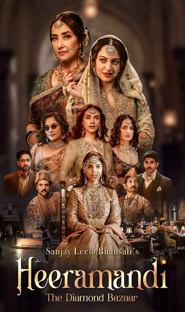 भंसाली की Heeramandi के 10 बेहतरीन डायलॉग्स 