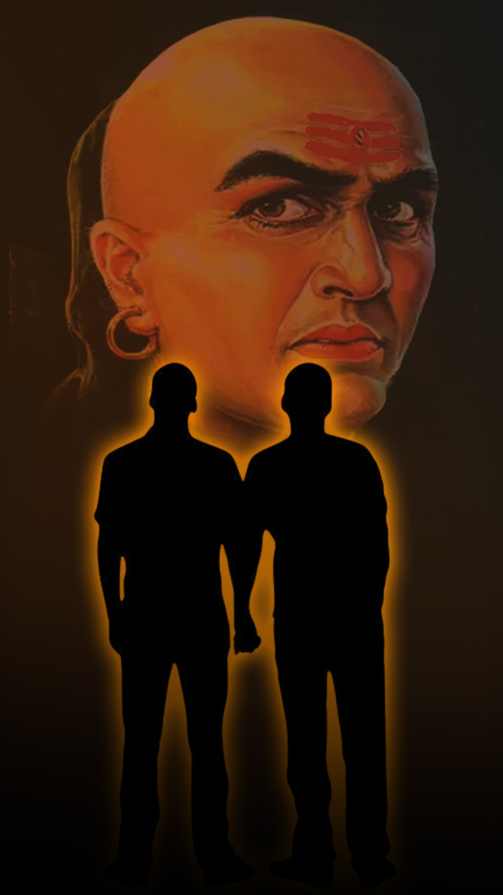 ऐसे दुश्मनों को हमेशा रखना चाहिए अपने करीब