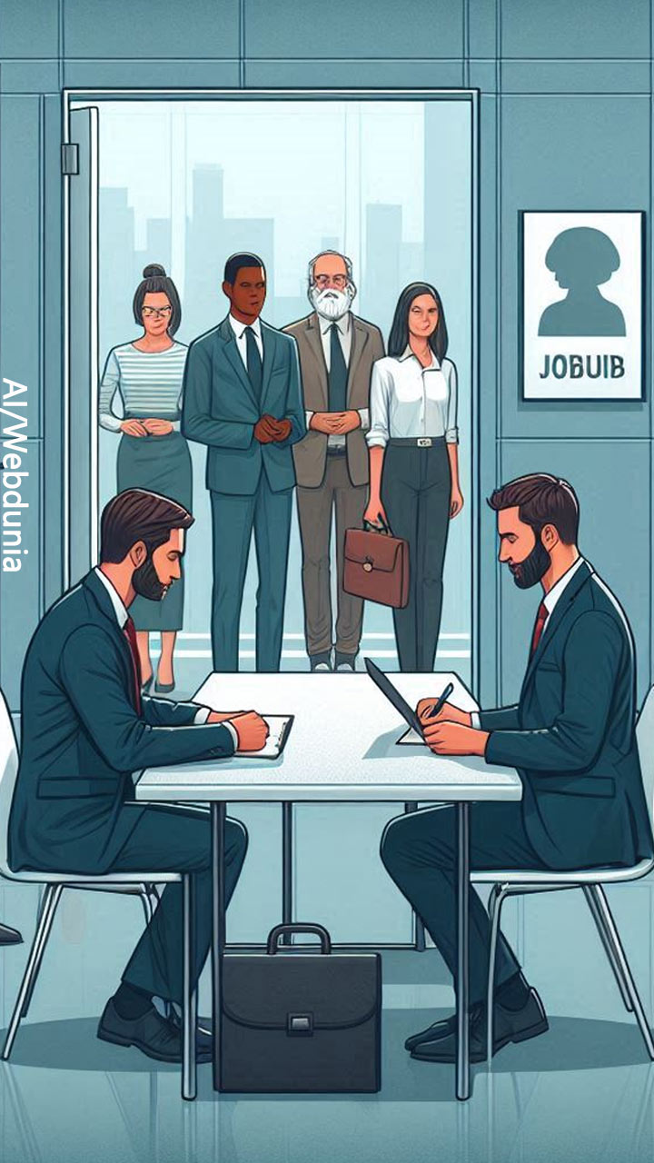 इंटरव्यू से पहले अपनी पर्सनालिटी में लाएं ये 4 बदलाव