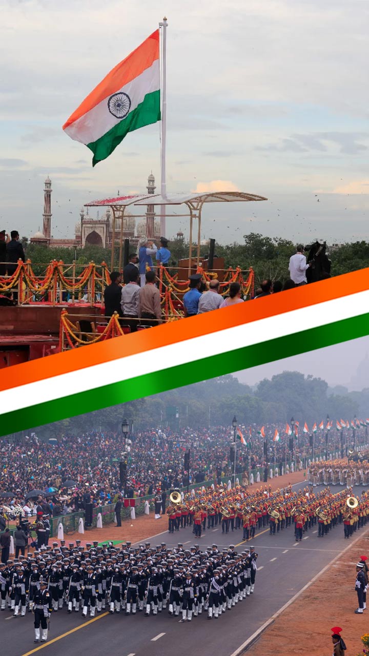 स्वतंत्रता और गणतंत्र दिवस पर राष्‍ट्रीय ध्‍वज फहराने के नियमों में अंतर जानें