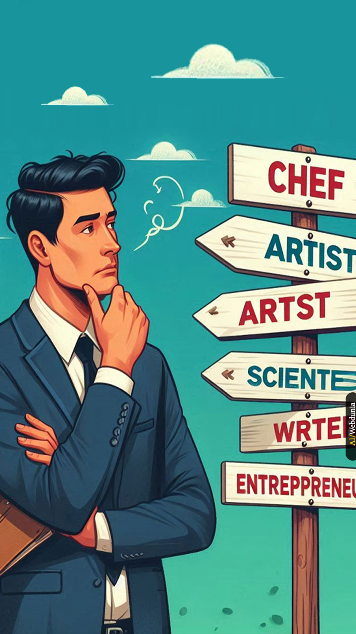 करियर स्विच करने से पहले जान लें ये 4 बातें