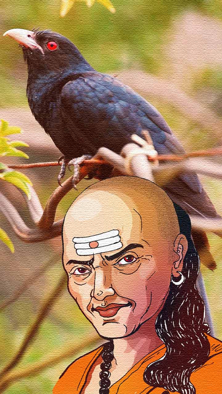 Chanakya Niti : कोयल से सीखें जीवन का अमूल्य ज्ञान