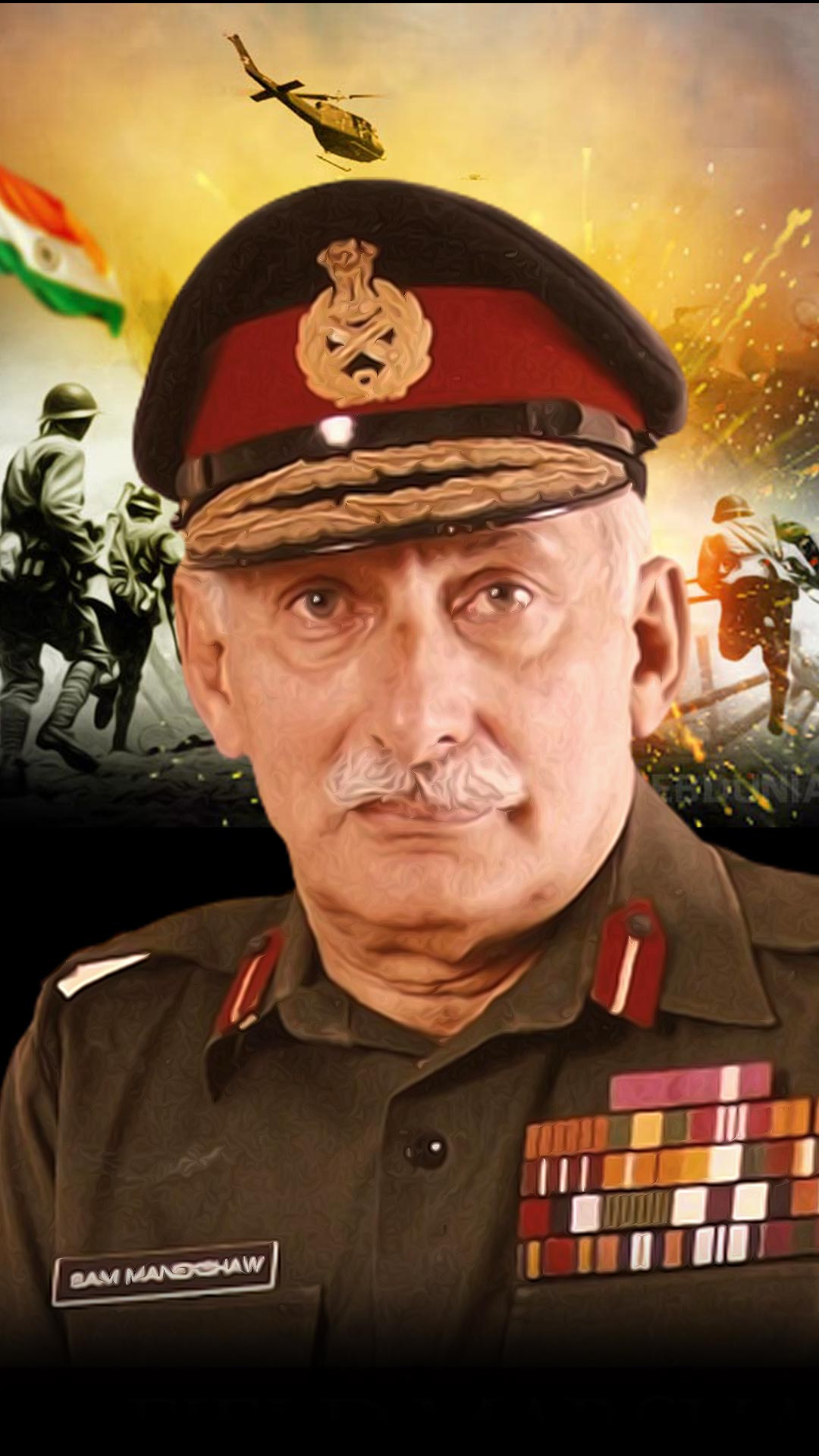 सलाम सैम बहादुर