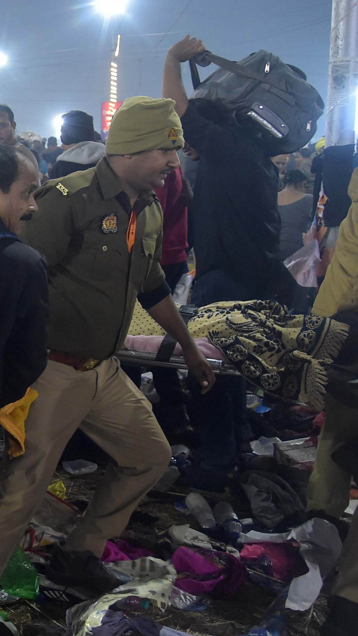 Mahakumbh Stampede : भगदड़ की वजह VIP culture, साजिश या कुछ  और...