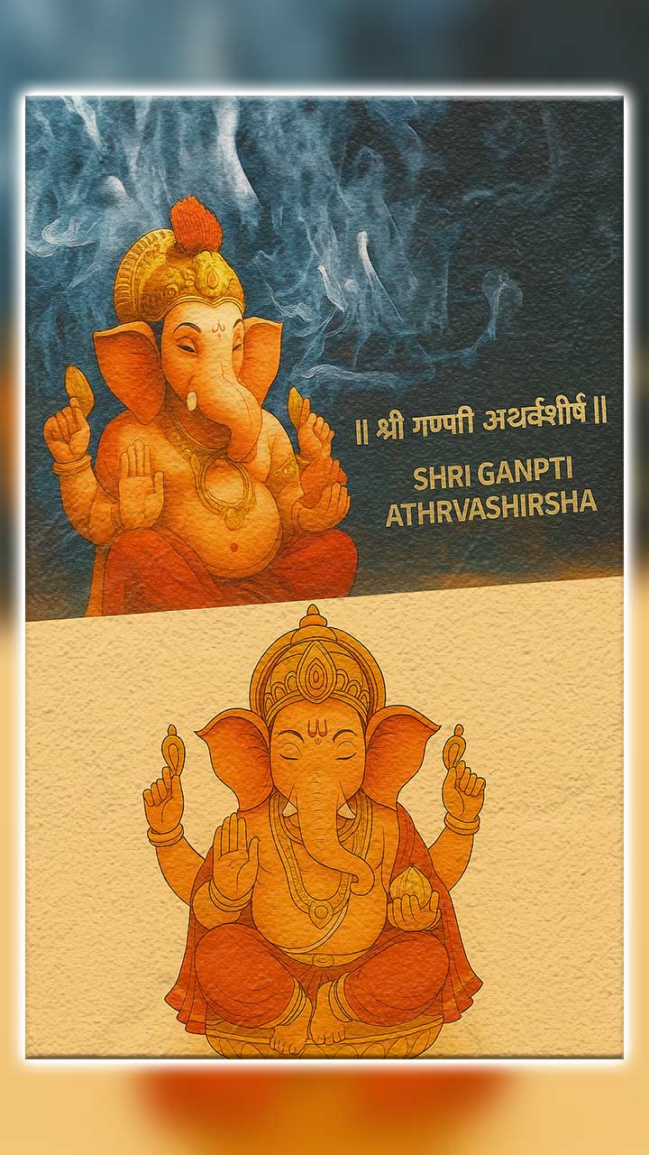 ganpati atharvashirsha in hindi