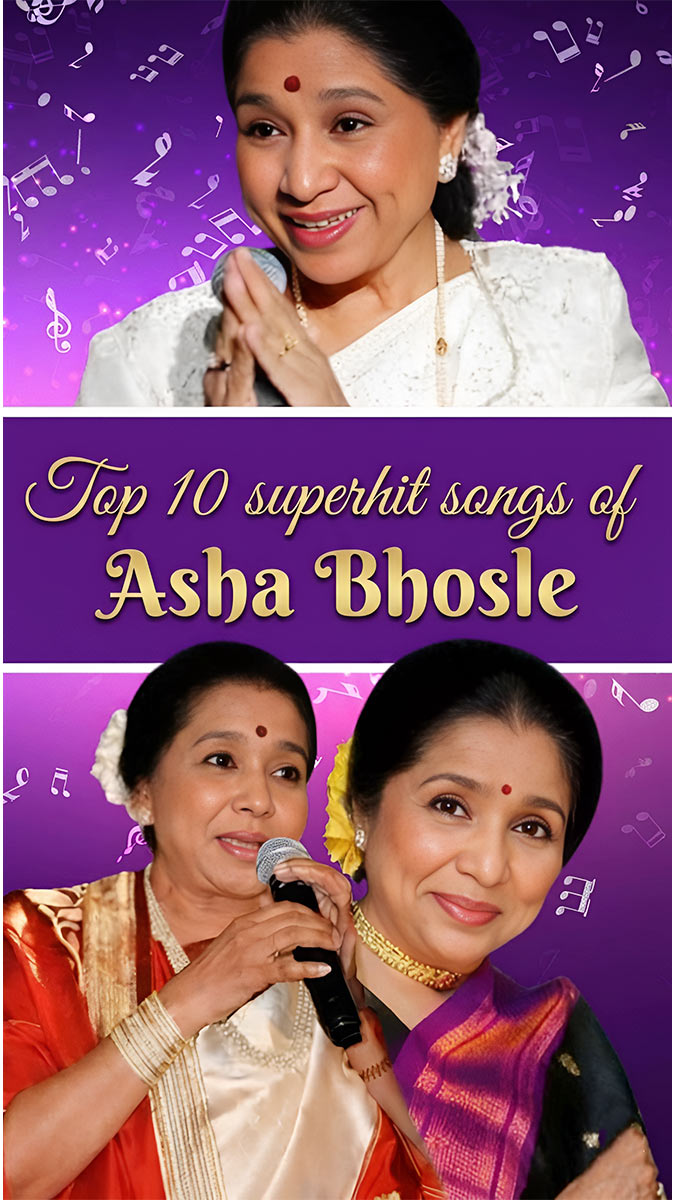 Asha Bhosle के टॉप 10 सुपरहिट गाने