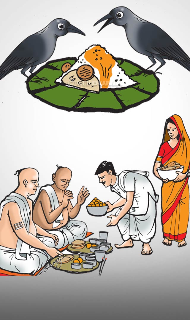 क्या महत्व है दशमी के श्राद्ध का?