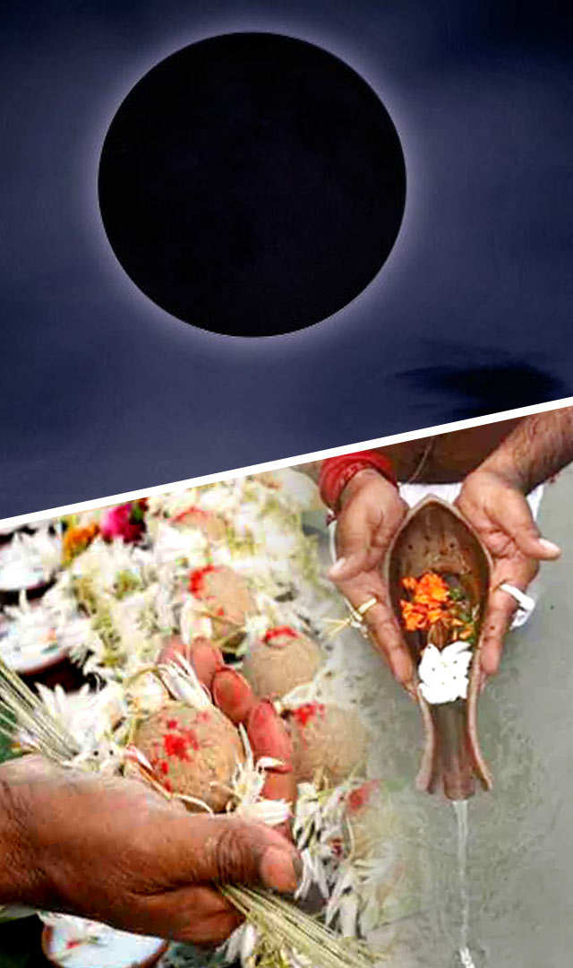 सर्वपितृ अमावस्या पर भूलकर भी ना करें ये गलतियां