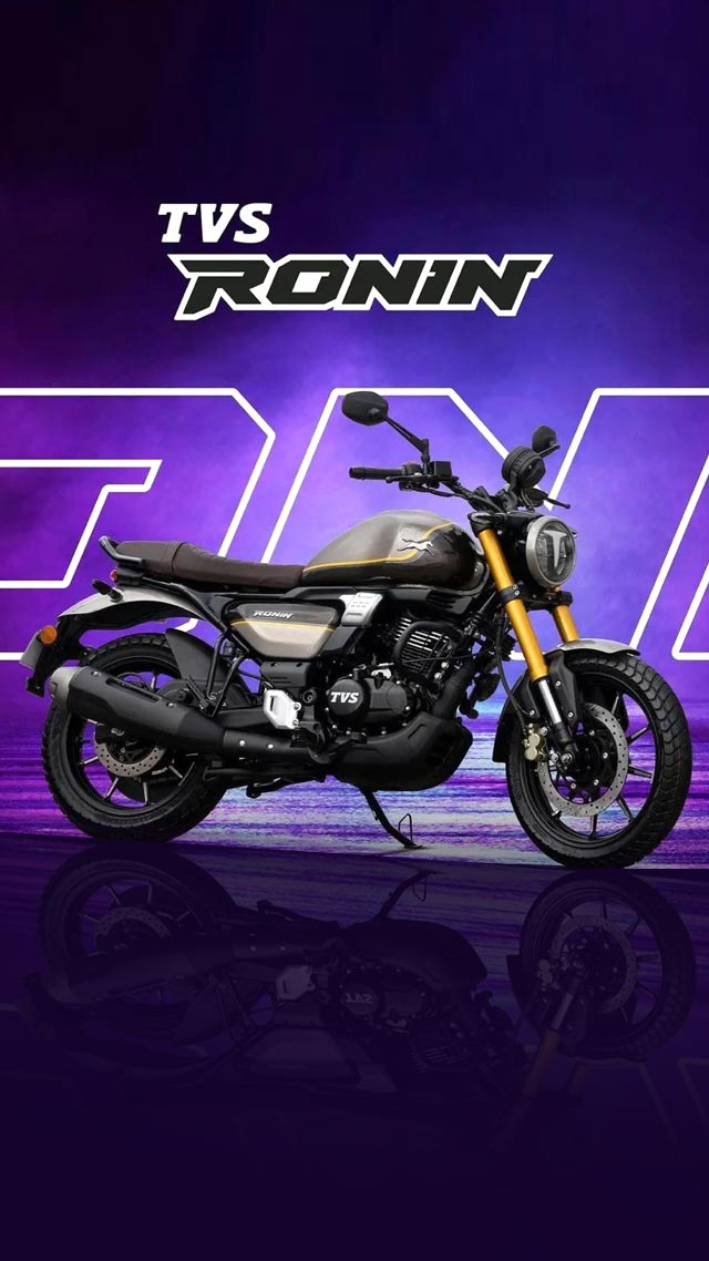नए लुक में लांच हुई TVS Ronin 225