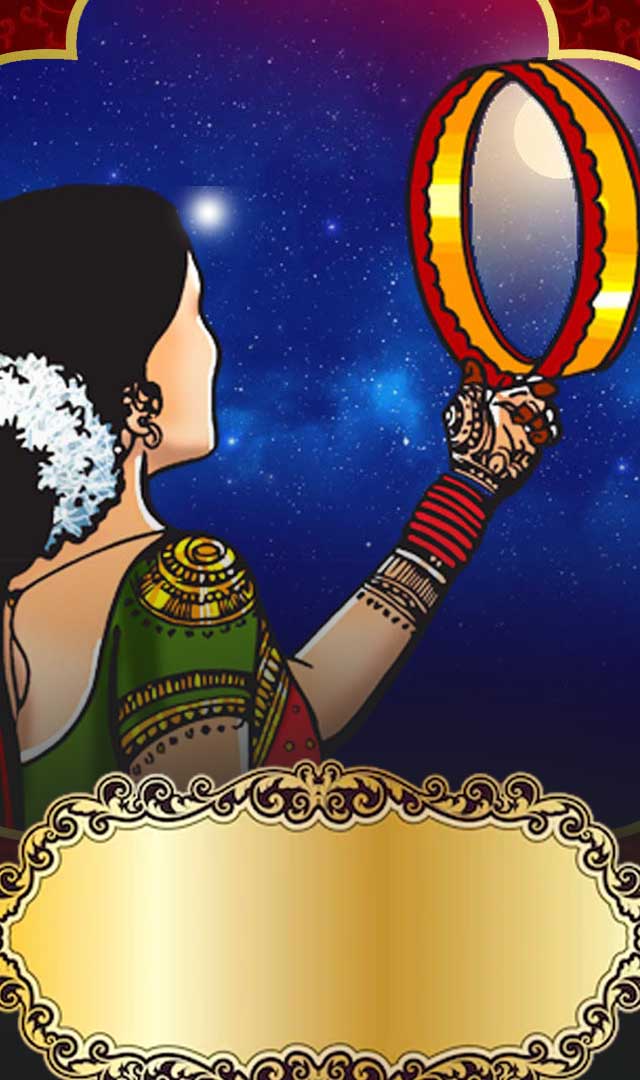 करवा चौथ पूजा के मंत्र कौन से हैं? 