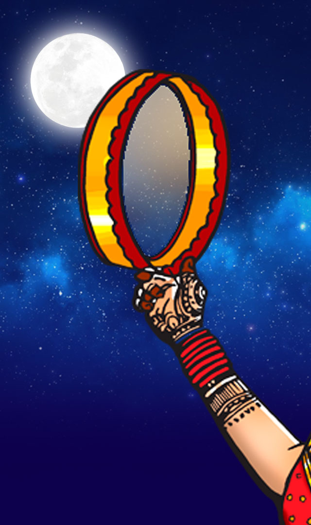  करवा चौथ का चांद कब निकलेगा?