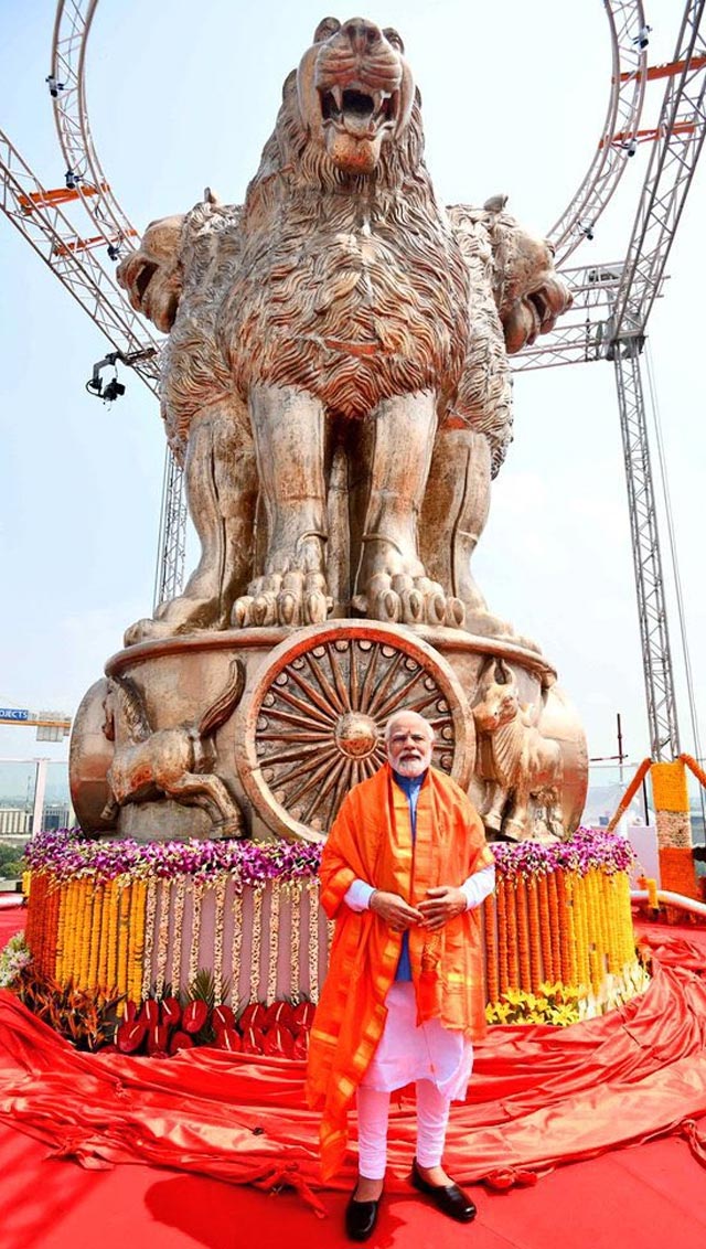 संसद भवन पर 9500 किलो का अशोक स्तंभ