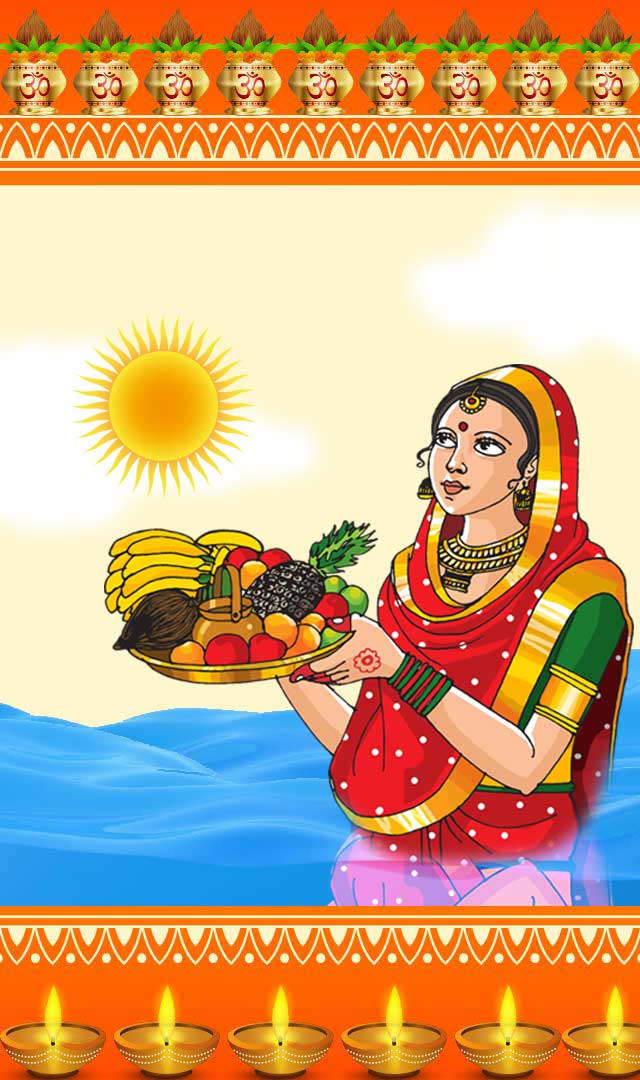 क्या है छठ पूजा, क्यों मनाते हैं?