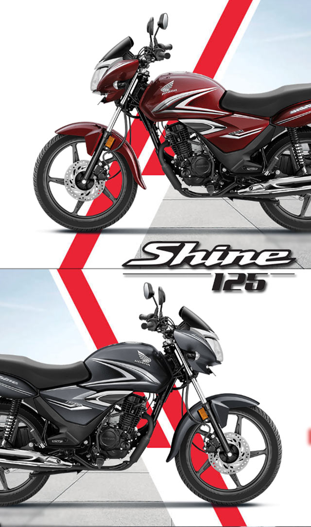 shine 125 new model 2020